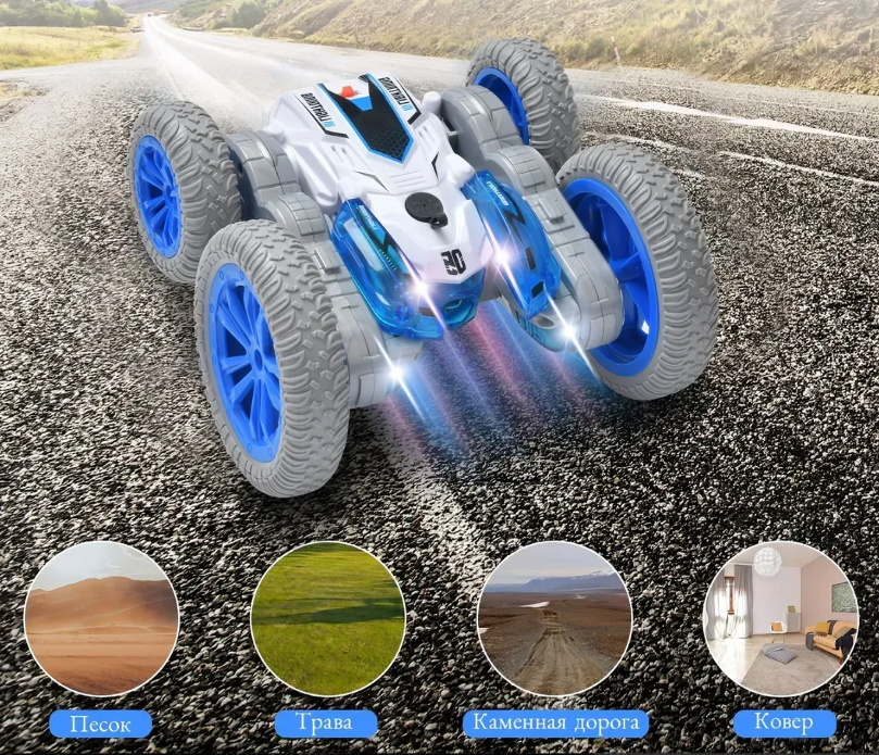 Carro Dance Stunt LED 360°